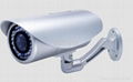 waterproof outdoor ip camera wireless