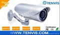 Waterproof wireless wifi network camera