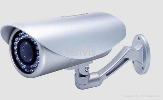 Waterproof wireless wifi network camera  5