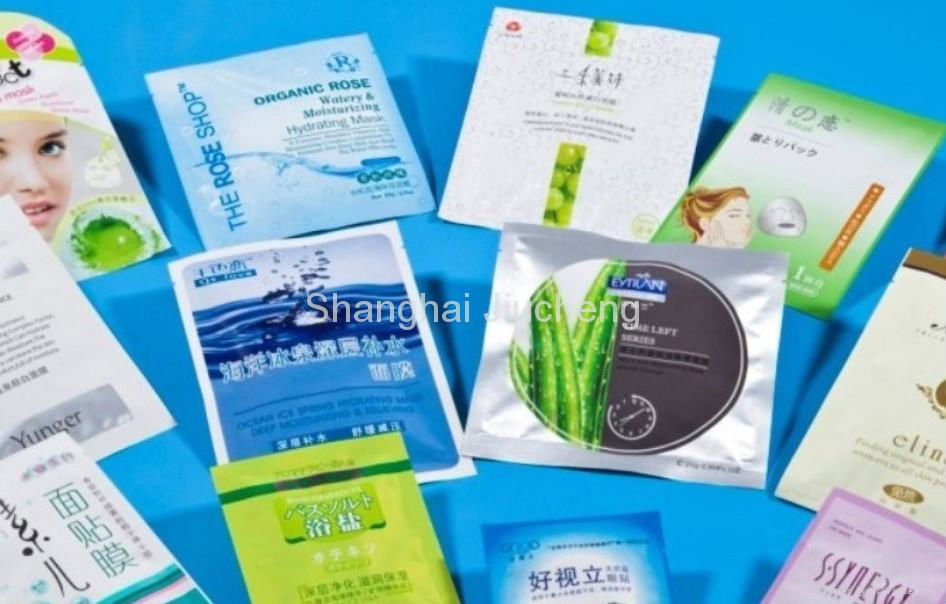 Cosmetic face mask packaging bag pouch