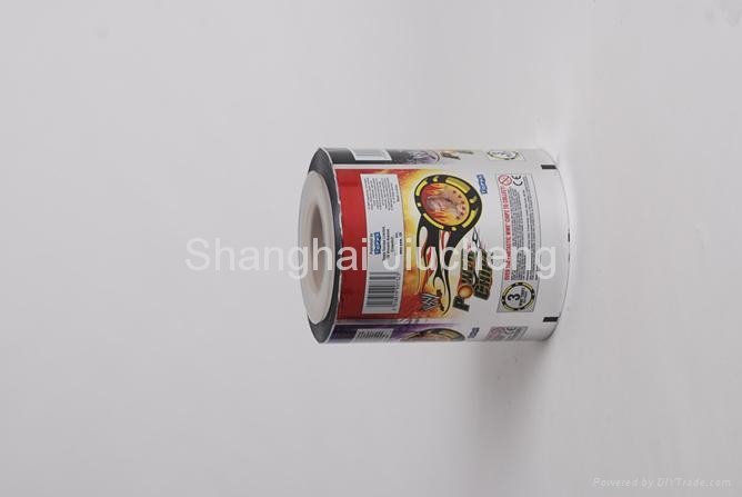 Automatic packaging film roll for food snack