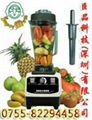 台湾supermum多功能豆浆机 1
