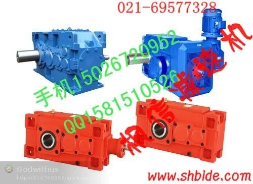 B2SH09工業齒輪箱 3