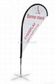 Flying flag banner stand