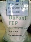 供應FEP塑膠原料6307美國杜邦               