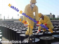 Iran - NBP Bitumen 85/100