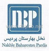 Nakhle Baharestan Pardis Co