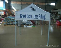 Folding tent 2m size