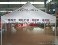 3m X4.5m Folding Tent