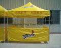 Advertising tent