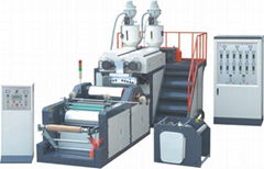 Double-layer co-extrusion stretch film machine