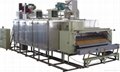 Newart supply decorticating machine