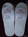 non-woven disposable hotel slipper