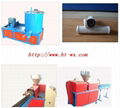 CTO carbon filter cartridge machine 3