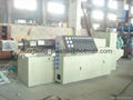 PVC production line 3