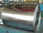 Galvalume steel Coil 4