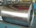 Galvalume steel Coil 4