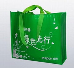 promotional pp woven bag