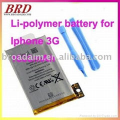 Replacement Li-Polymer Battery For iphone 3G 8GB 