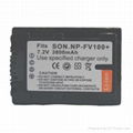 Digital camera battery NPFV100 NP-FV100