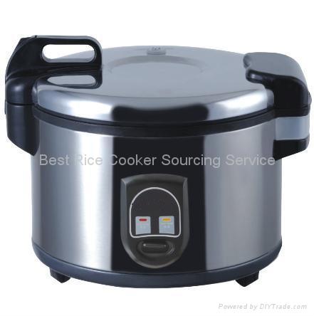 Rice cooker