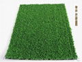 artificial grass factory 2