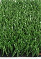 artificial grass for venues