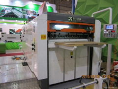 semi-automatic die cutting machine