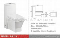 hot sale  white one piece toilet 