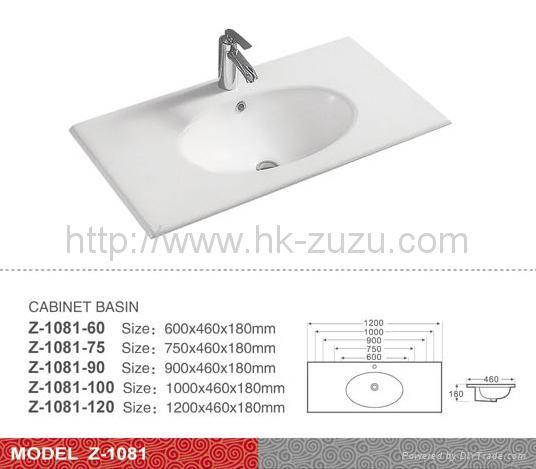 good quality of cabinet basin  3