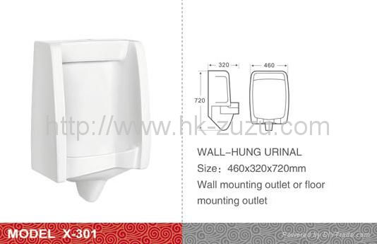 good quality of wall hung urinal  2