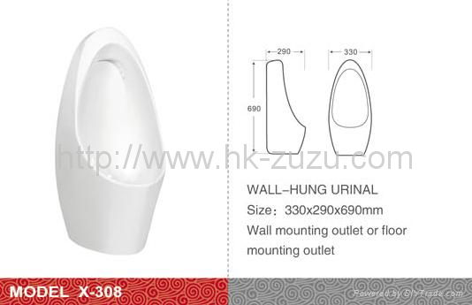 good quality of wall hung urinal  4