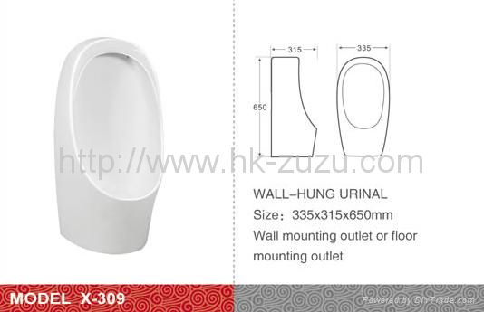 good quality of wall hung urinal  5