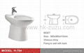 hot sale good quality of bidet