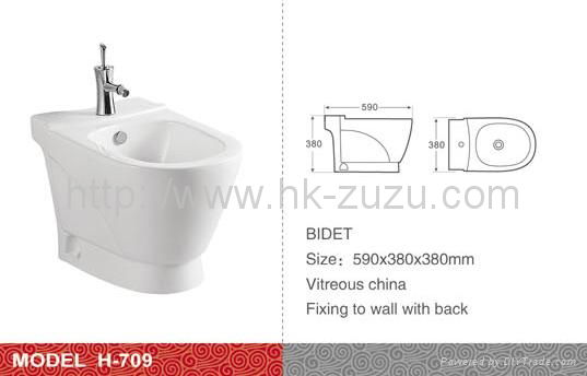 hot sale good quality of bidet  3