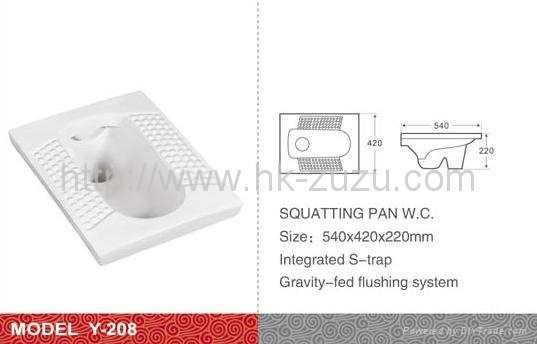 good quality of squatting pan.w.c 5