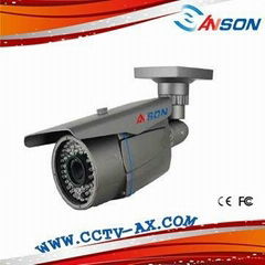 cctv 5 megapixel IP camera 