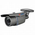 cctv 5 megapixel IP camera  2