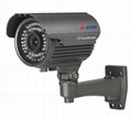 CCTV IP camera AX-520WA-IP 2