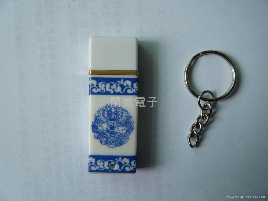 Blue and White Porcelain usb 2.0