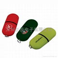 Promotion Gift Free Logo USB Flash stick 4