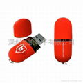 Promotion Gift Free Logo USB Flash stick 3