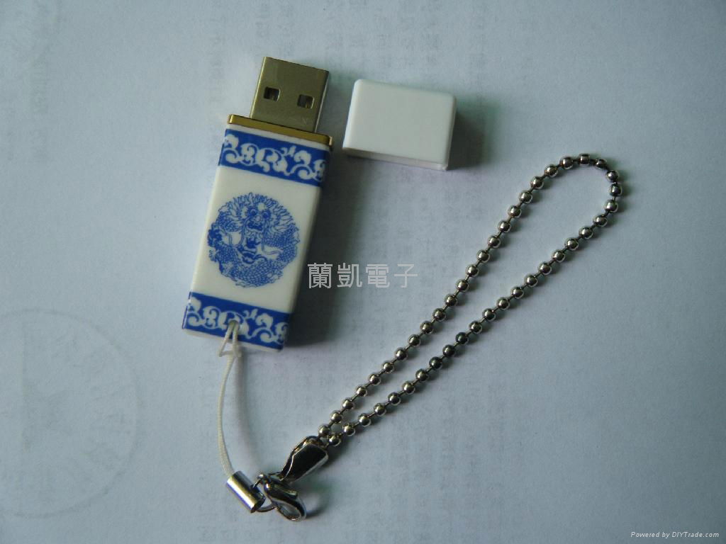 Blue and White Porcelain usb 2.0 3