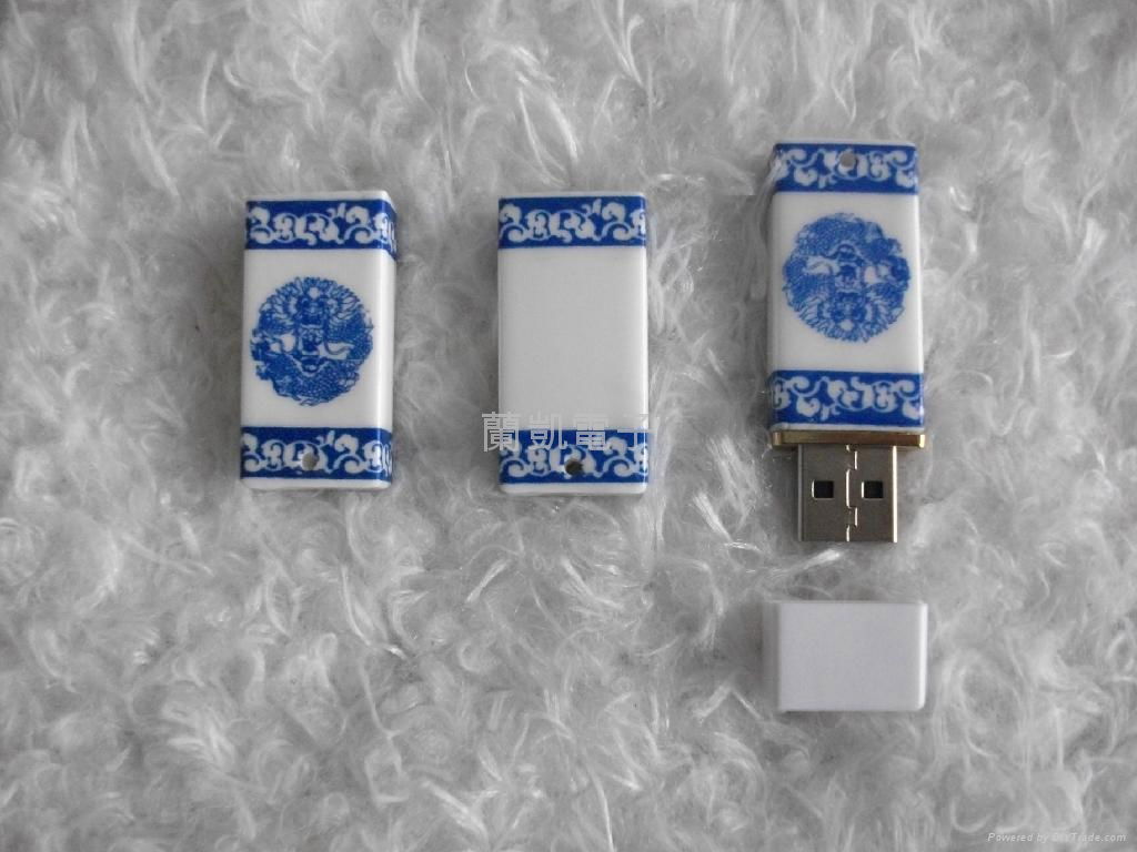 Blue and White Porcelain usb 2.0 5