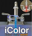 led faucet light 1