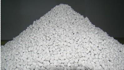 widely used White plastic Masterbatch 2