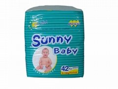 Low price Baby Diaper