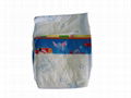 Cloth-like Baby Diaper with PP Tape 1