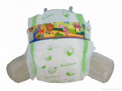 Active Baby Diaper