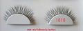 Real mink eyelash  4